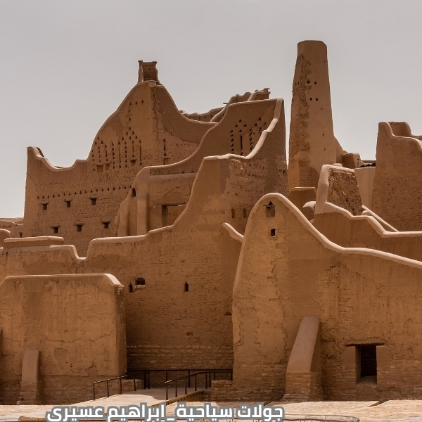 جولات سياحية