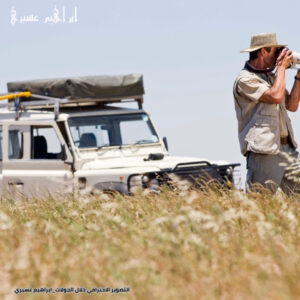 التصوير الاحترافي خلال الجولات