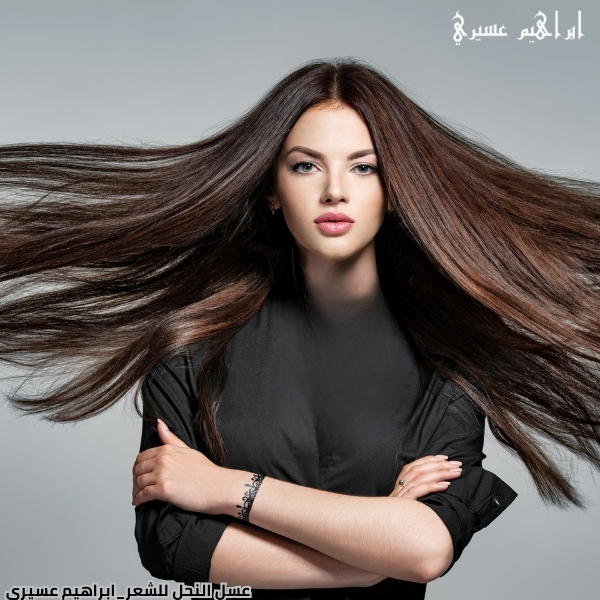 عسل النحل للشعر