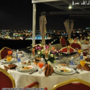 مطاعم رومانسية في أبها
