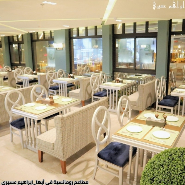 مطاعم رومانسية في أبها