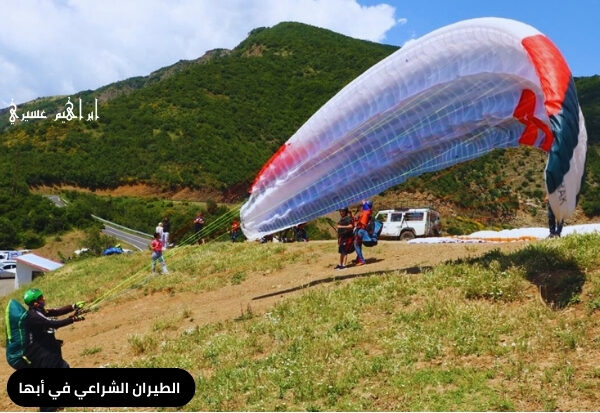 الطيران الشراعي في أبها