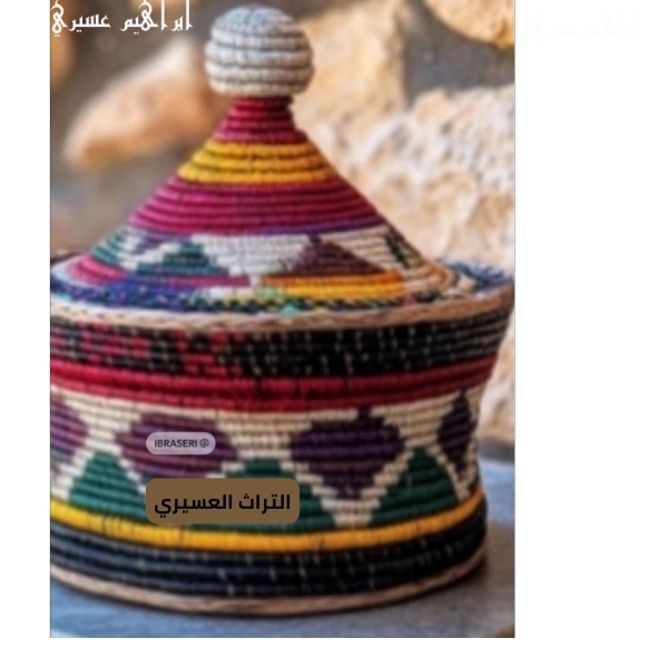 التراث العسيري