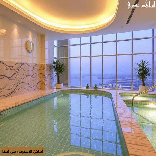 أماكن للاسترخاء في أبها