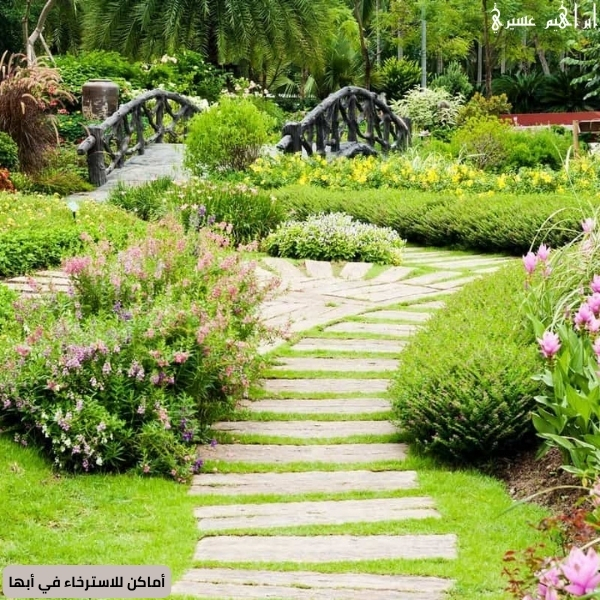 أماكن للاسترخاء في أبها