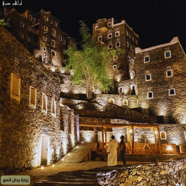زيارة رجال ألمع