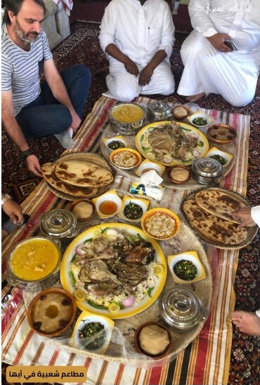 مطاعم شعبية في أبها