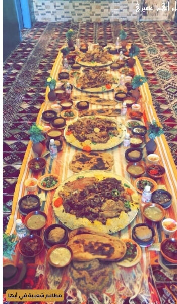 مطاعم شعبية في أبها