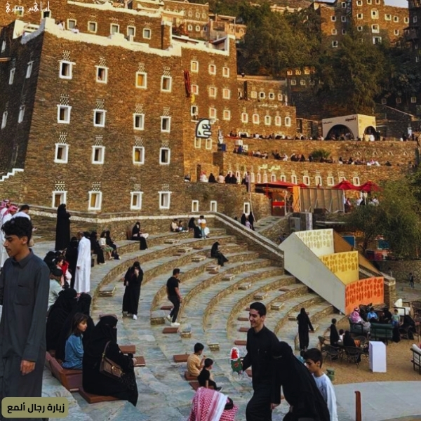 زيارة رجال ألمع